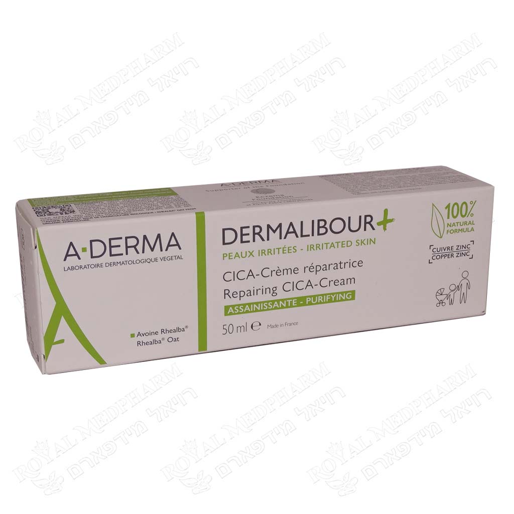 A-DERMA DERMALIBOUR+C CR