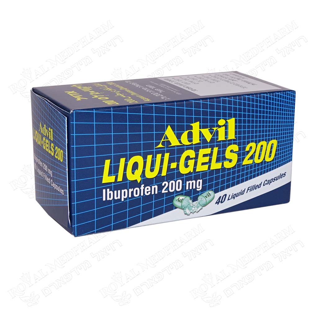 ADVIL LIQUI-GELS 40 CAPS