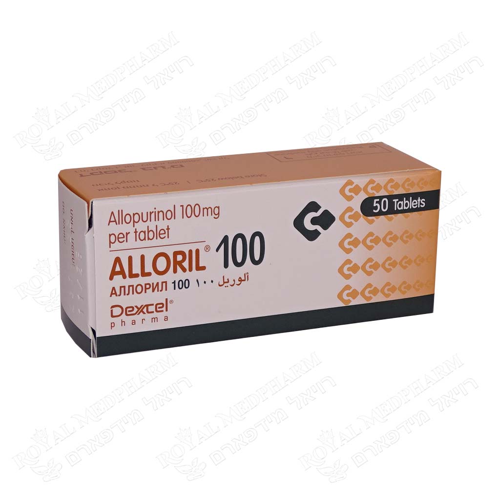 ALLORIL 100 MG 50 TABS