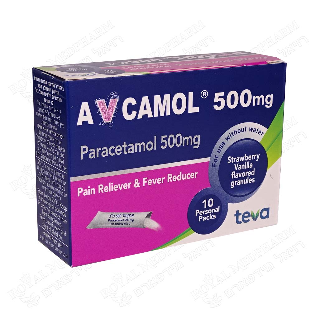 AVCAMOL STRAW-VANIL 500MG