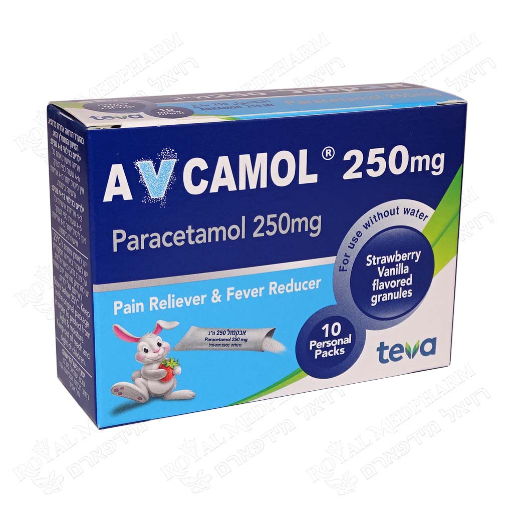 AVCAMOLI BIG KIDS STRAW-VANIL 250MG