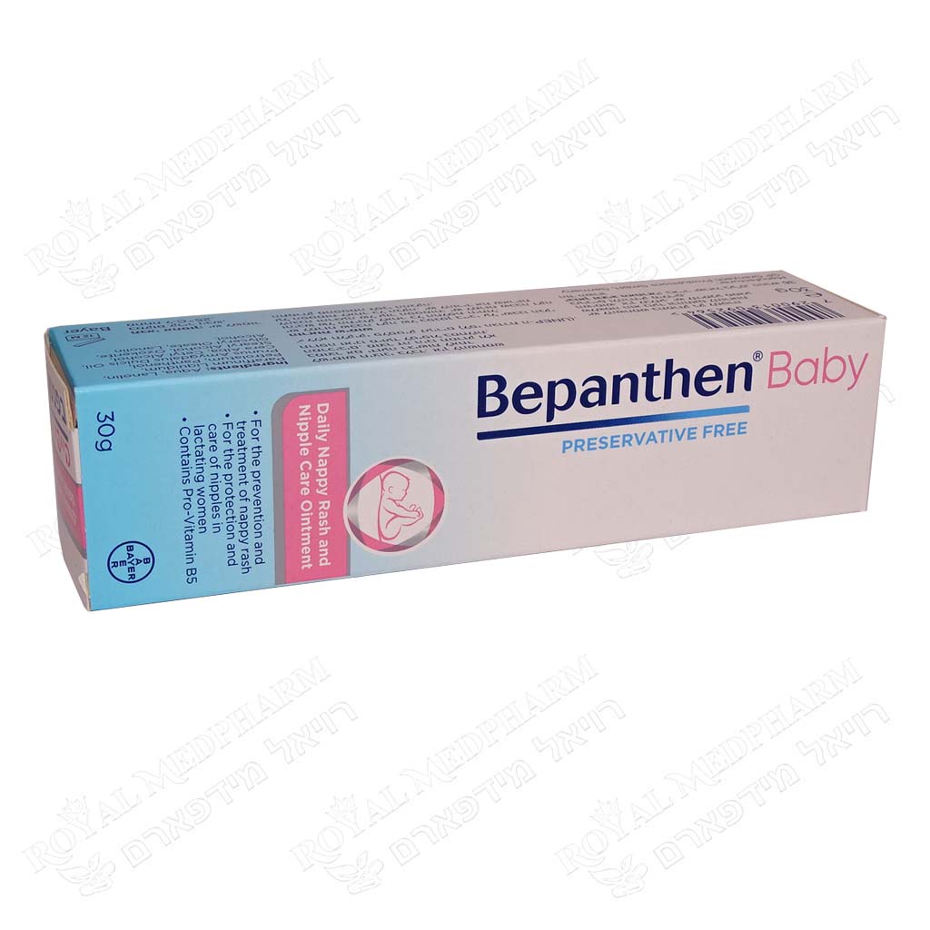 BEPANTHEN BABY 30 GR