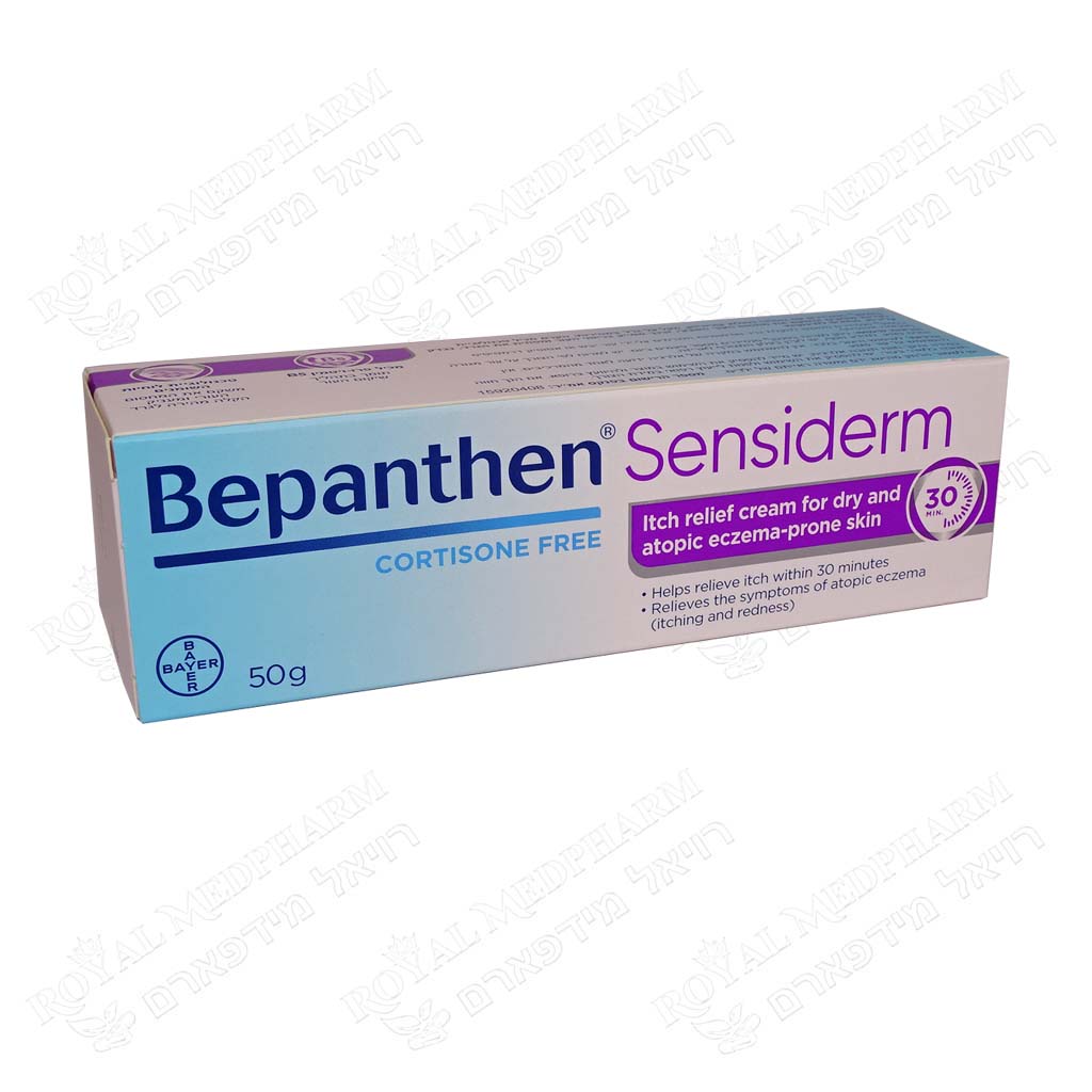 BEPANTHEN Sensiderm