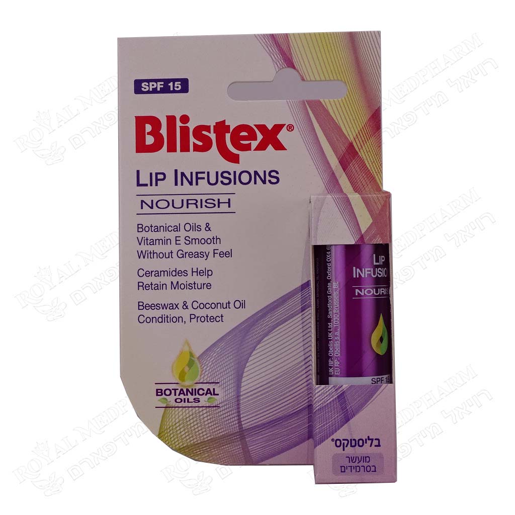 BLISTEX LIP INFUSION NOURISH