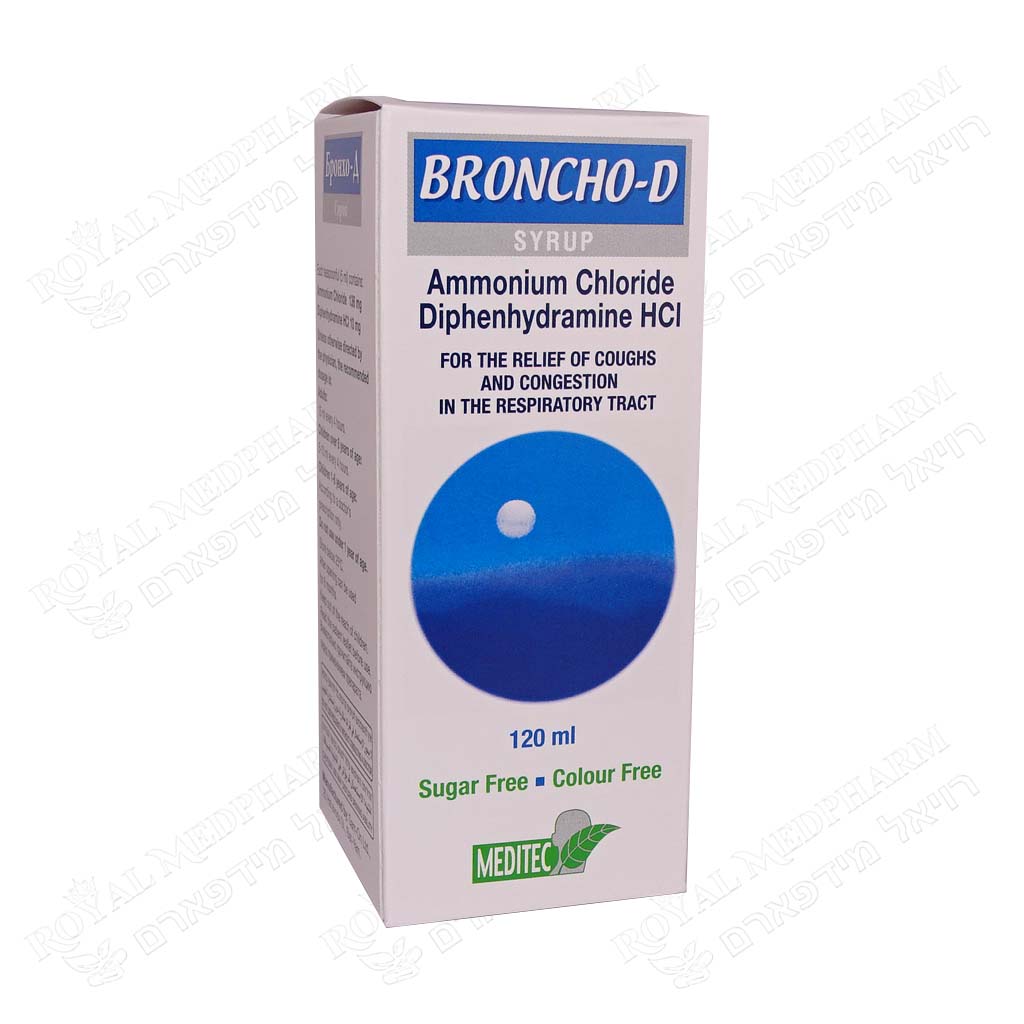 BRONCHO D SYR 120ML