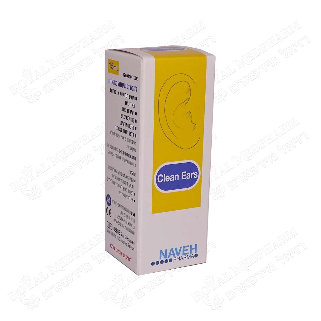 CLEAN EARS 15 ML (NAVEH)