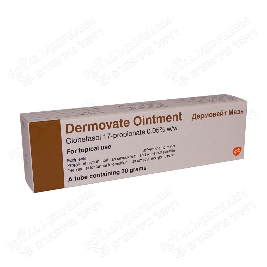 DERMOVATE OINT. 30GM