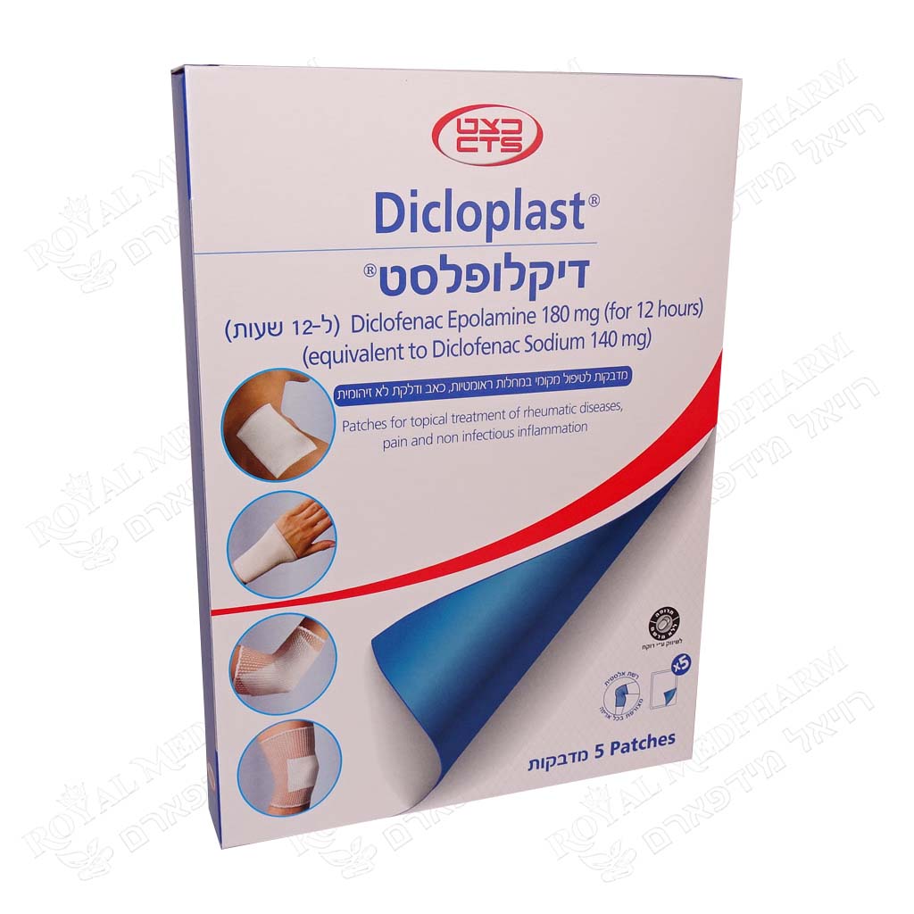 DICLOPLAST PACK 5