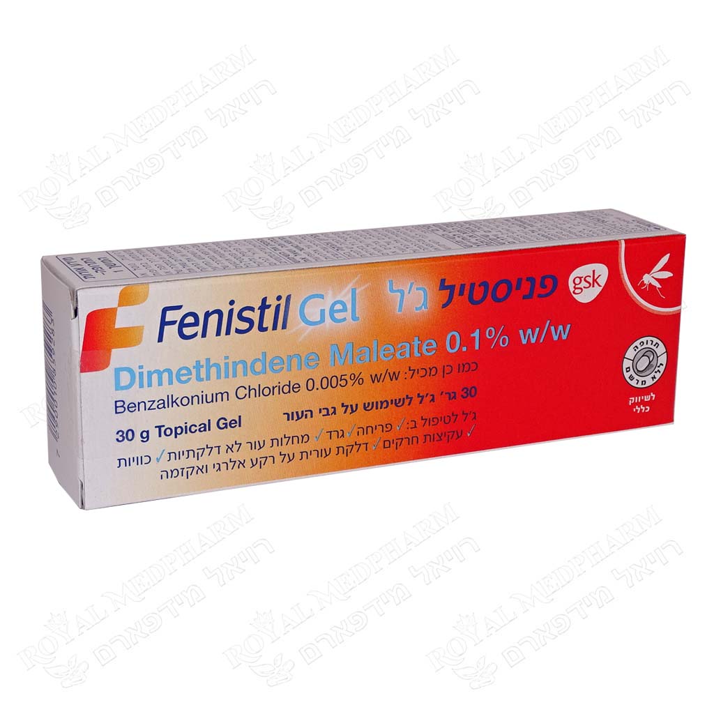 FENISTIL GEL - GSL