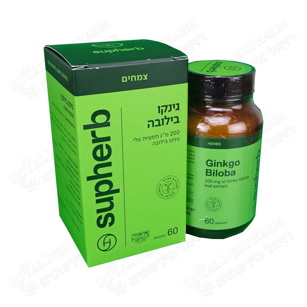 Ginko Biloba 200 mg 60 Cap