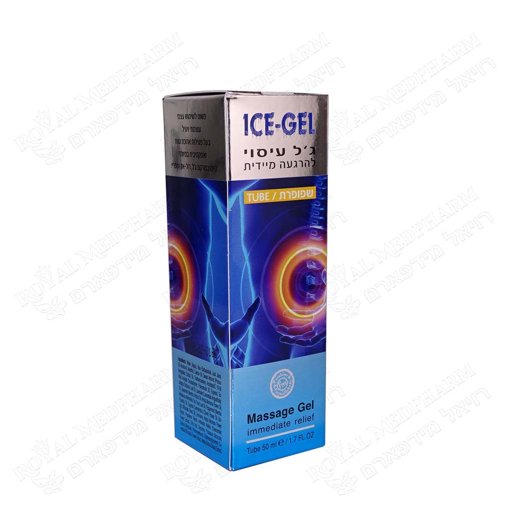 ICE GEL Tube 50g
