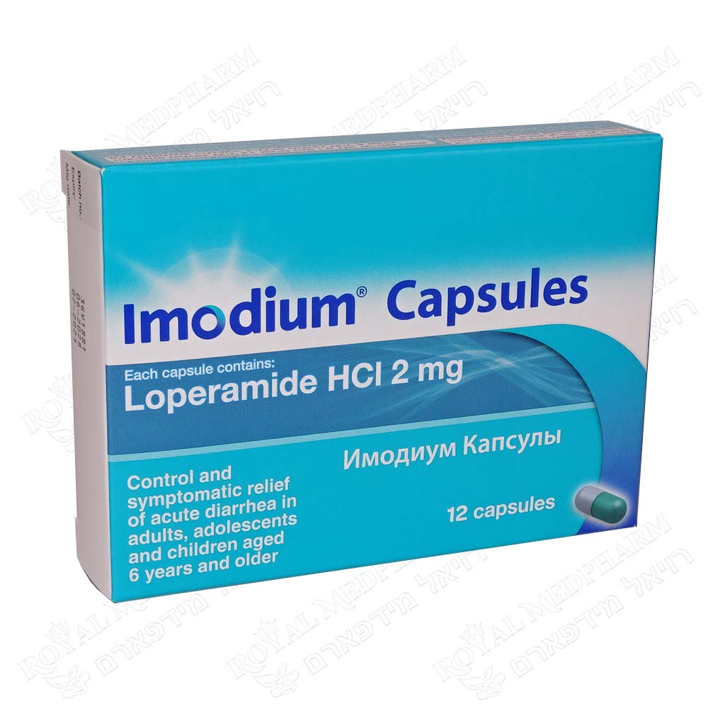 IMODIUM CAPS 12