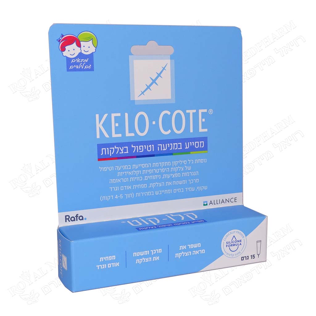 KELO COTE TUBE