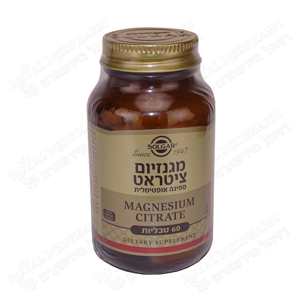 Magnesium Citrate 60 Tab