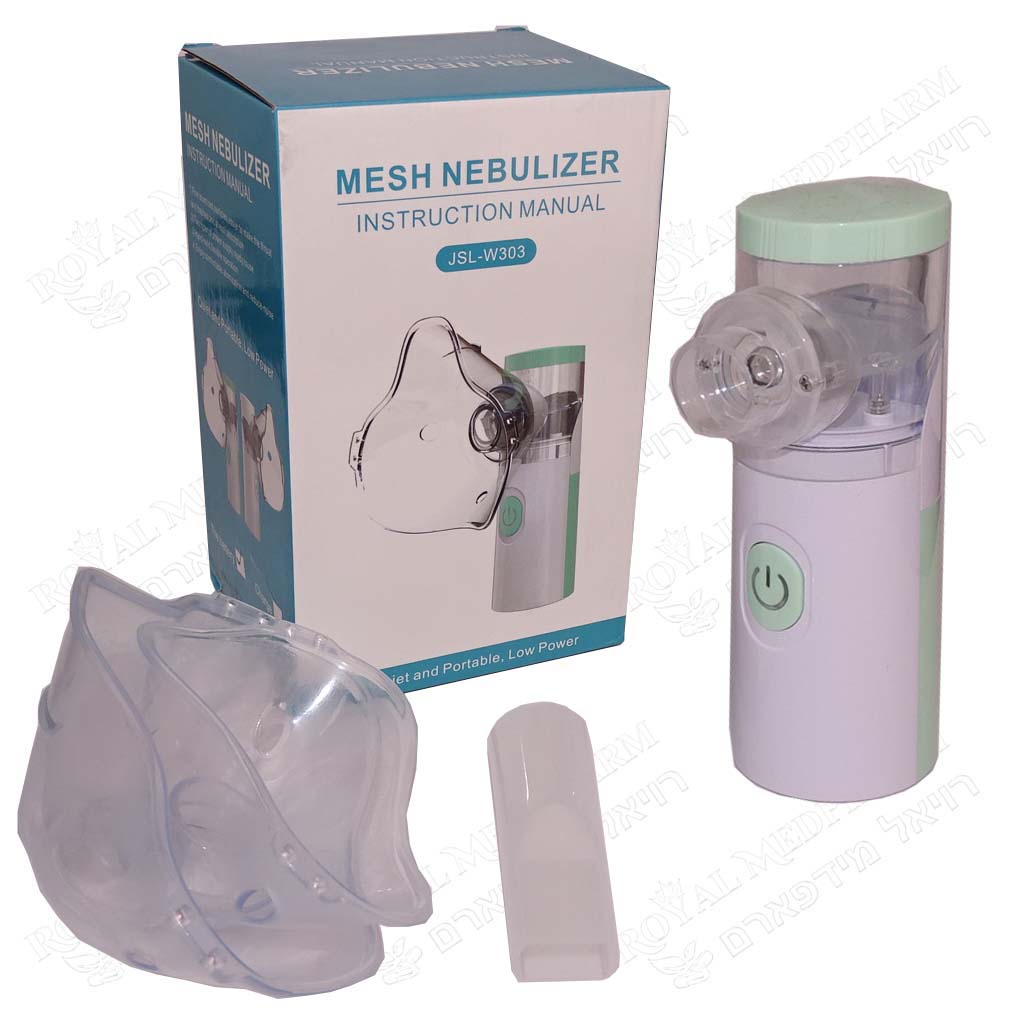 MESH NEBULIZER BATT&USBC