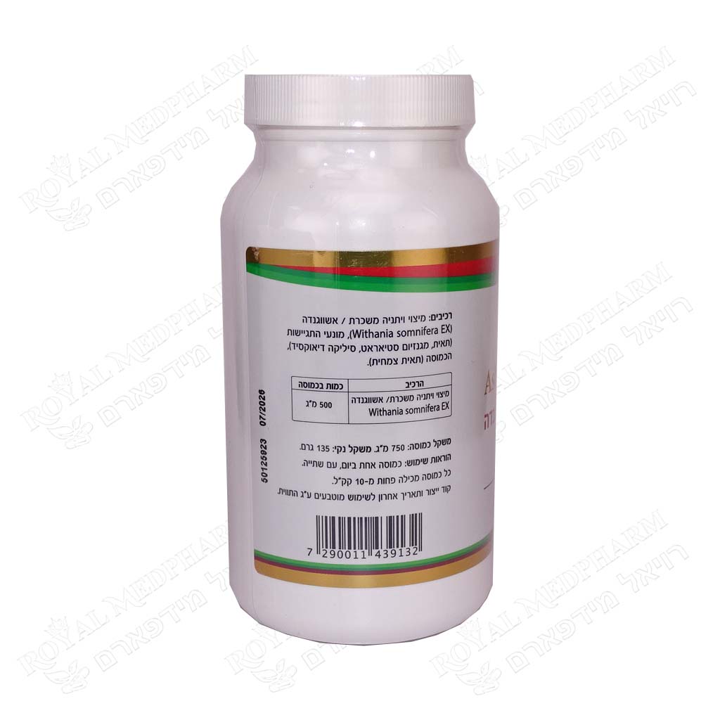 NAVA ASHWAGANDHA EXTRACT 180 CAP