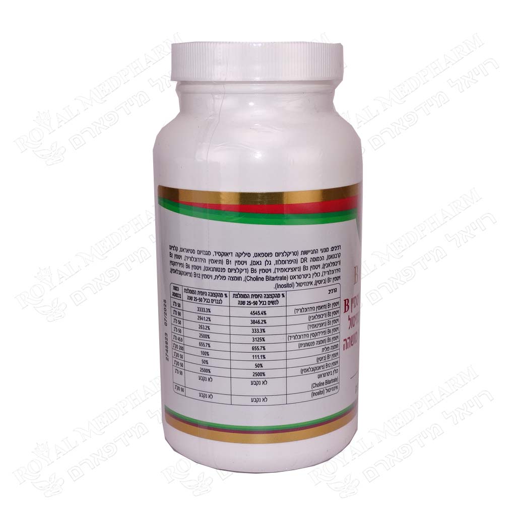 NAVA VITAMIN B COMPLEX