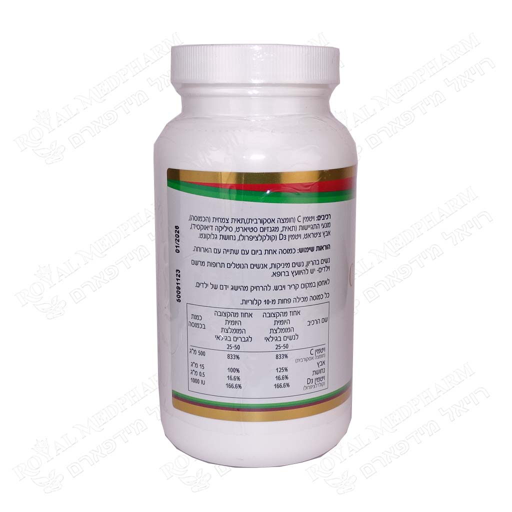 NAVA VITAMIN C + D3 + ZINC 180 CAP