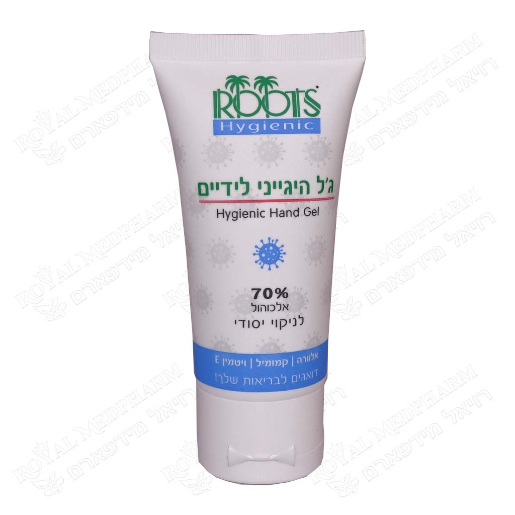 HYGIENIC HAND GEL FOR CHILDREN 50ml