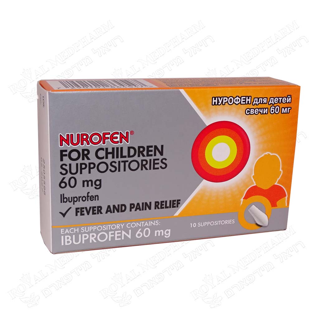 NUROFEN FOR CHILDREN SUPP 60MG