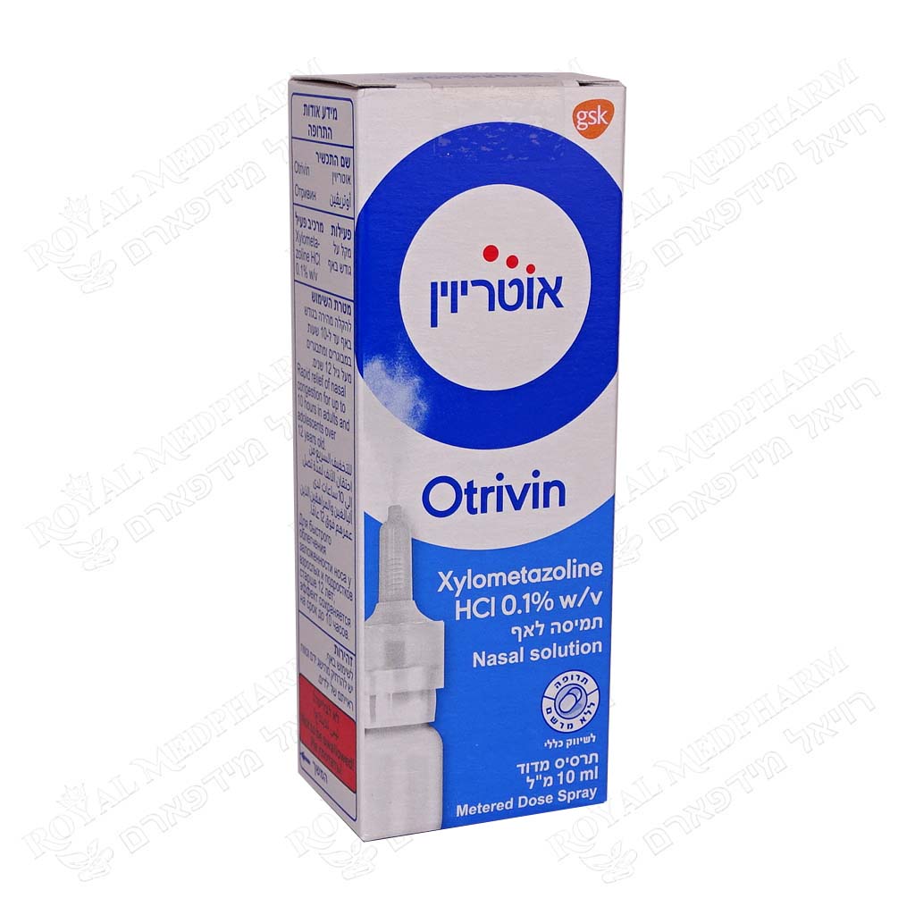 OTRIVIN 0.1% MDS F5 - GSL