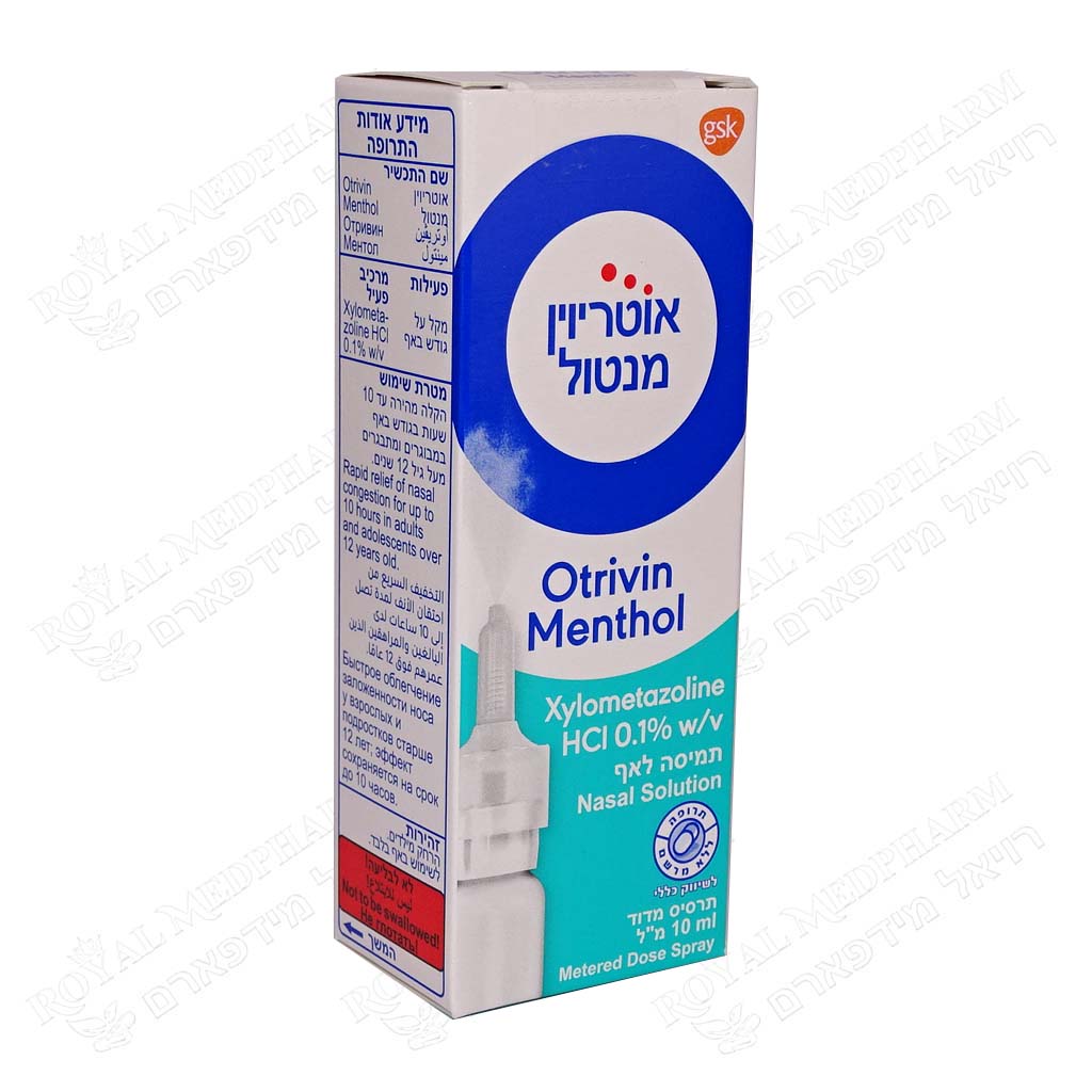 OTRIVIN MENTHOL - GSL