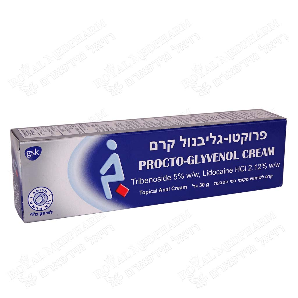 PROCTO GLYVENOL CREAM - GSL