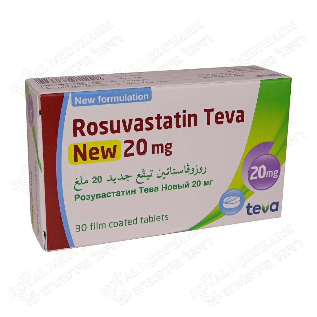 ROSUVASTATIN TEVA NEW 20MG 30TABS