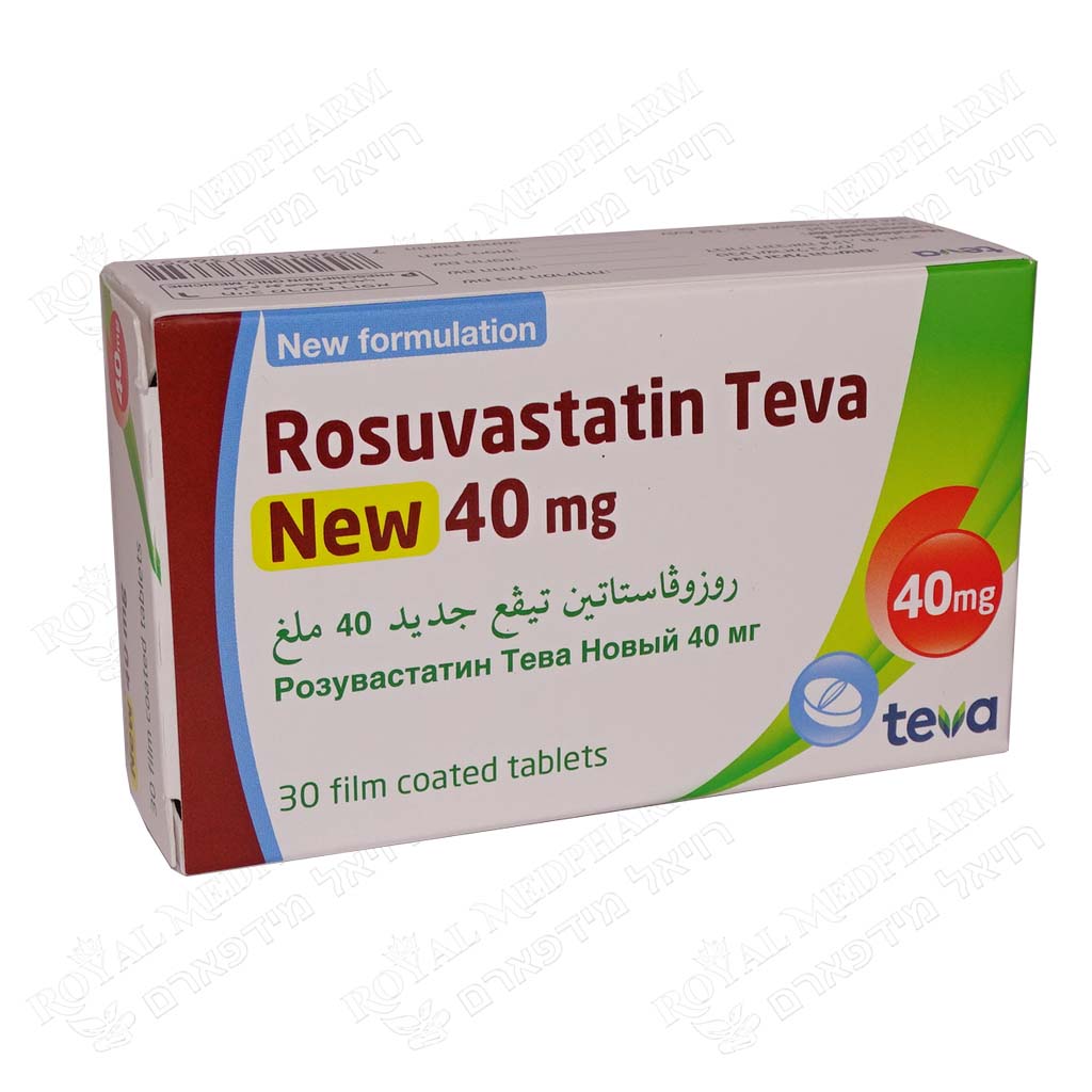 ROSUVASTATIN TEVA NEW 40MG 30TABS
