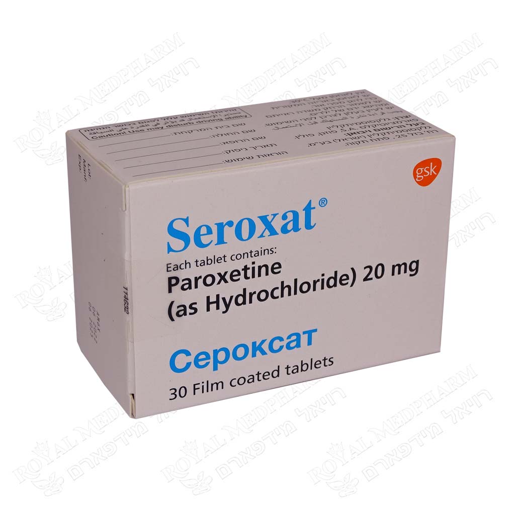 SEROXAT 20 MG 30 TABS