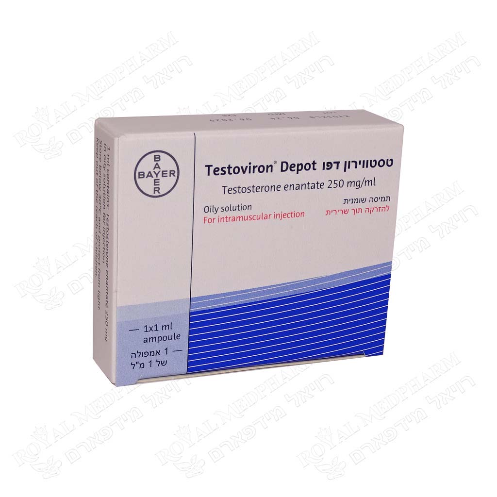 TESTOVIRON DEPOT 250 MG 1 AMP