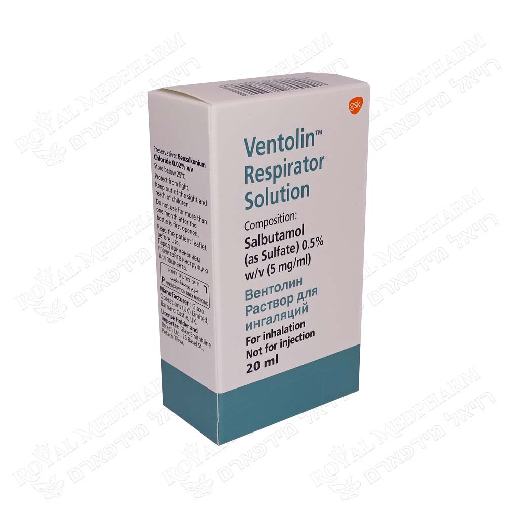 VENTOLIN RESP. SOLUTION 20 ML