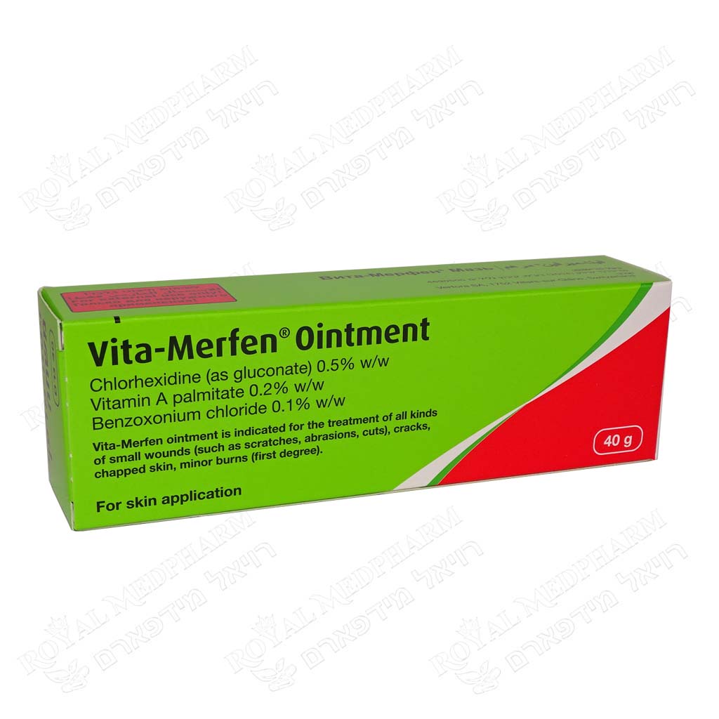 VITA-MERFEN OINT 40GR
