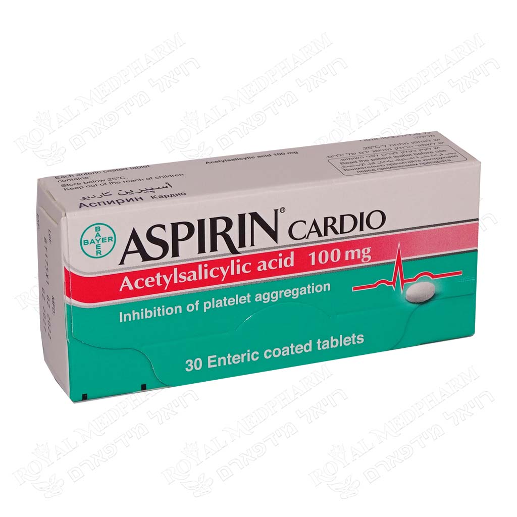 ASPIRIN CARDIO 30 TABS GSL