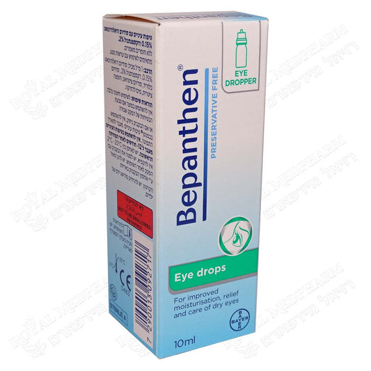 BEPANTHEN EDROS 10ML BOTTLE IL