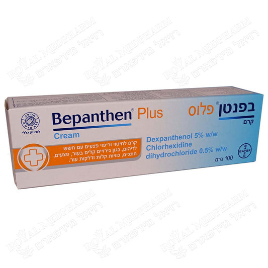 BEPANTHEN PLUS 100 GR