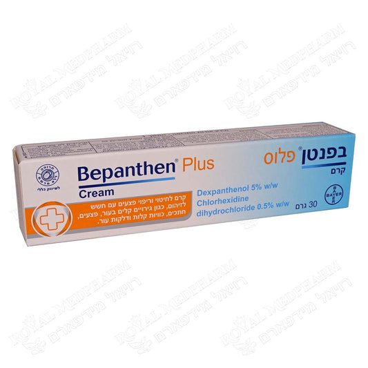 BEPANTHEN Plus 30g GSL
