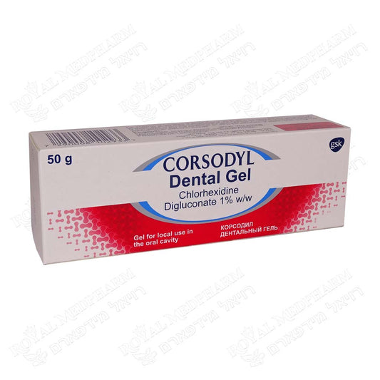 CORSODYL DENTAL  GEL 50 GR.