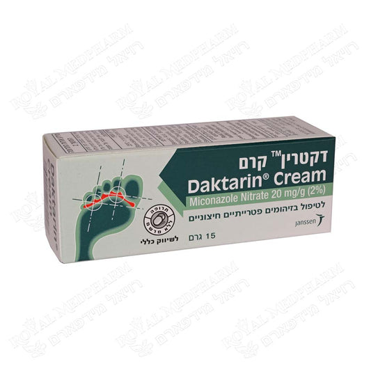 DAKTARIN GSL