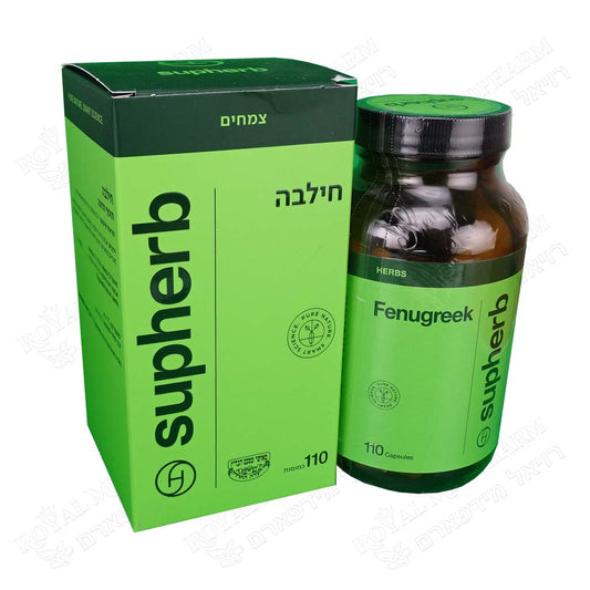 חילבה