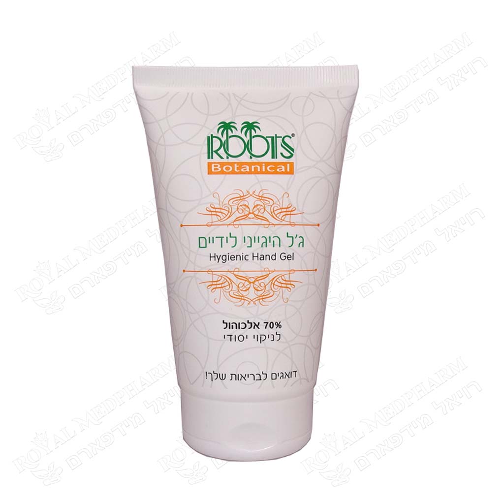 HYGIENIC GEL ROOTS 125ML – Royal MedPharm