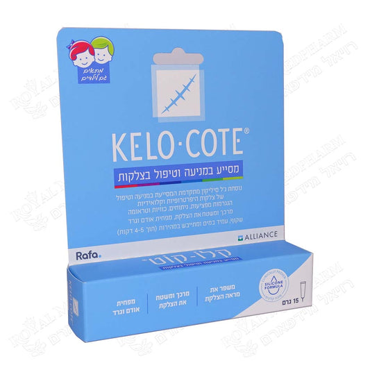 KELO COTE TUBE