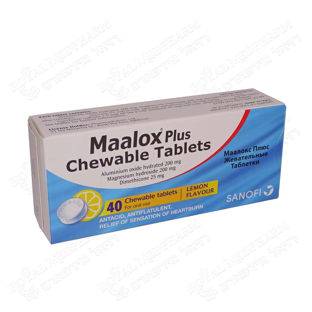 MAALOX PLUS 40 TABS-NEW