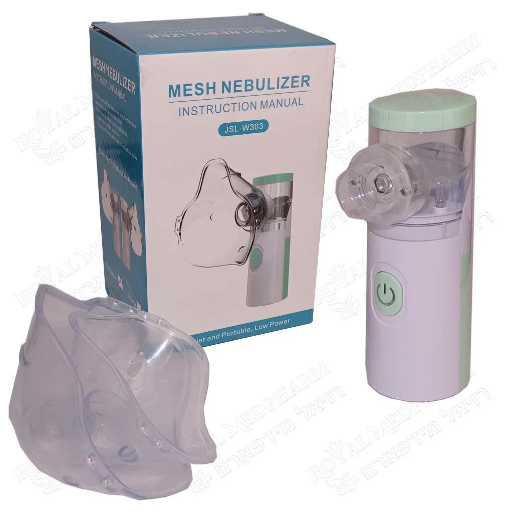 MESH NEBULIZER BATT&USBC