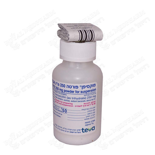 MOXYPEN  FORTE 250 MG SUSP: 60 ML