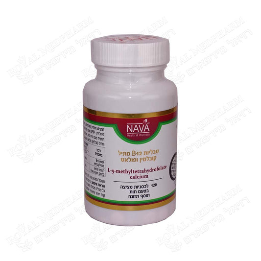 NAVA VITAMIN B12 120 CAP