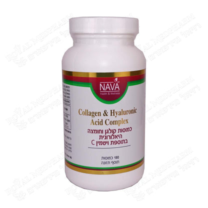 NAVA COLLAGEN & HYALURONIC ACID
