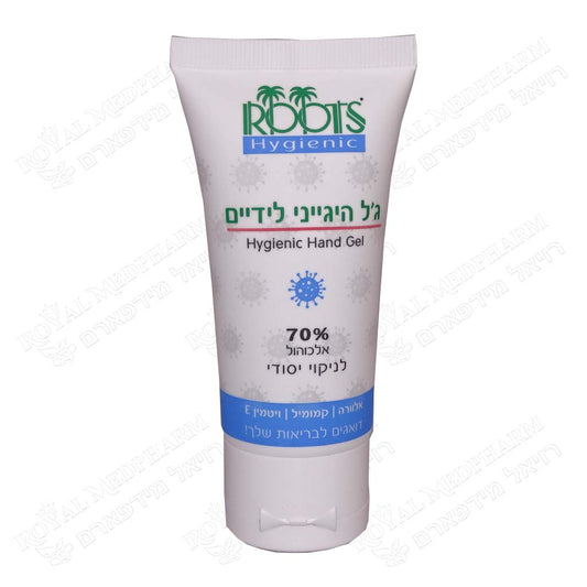 HYGIENIC HAND GEL FOR CHILDREN 50ml