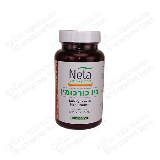 BIO CURCUMIN NETA 90 Caps