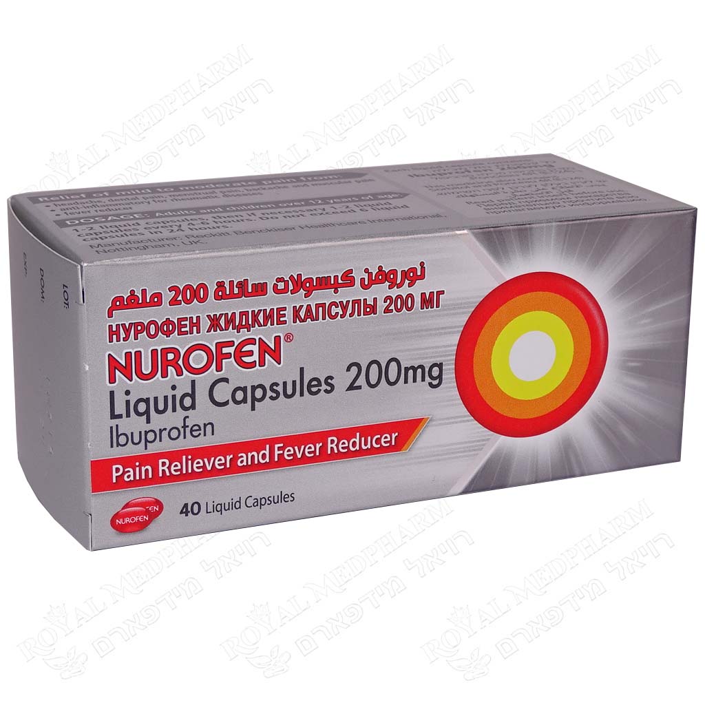 NUROFEN LIQUID CAPS 40 – Royal MedPharm